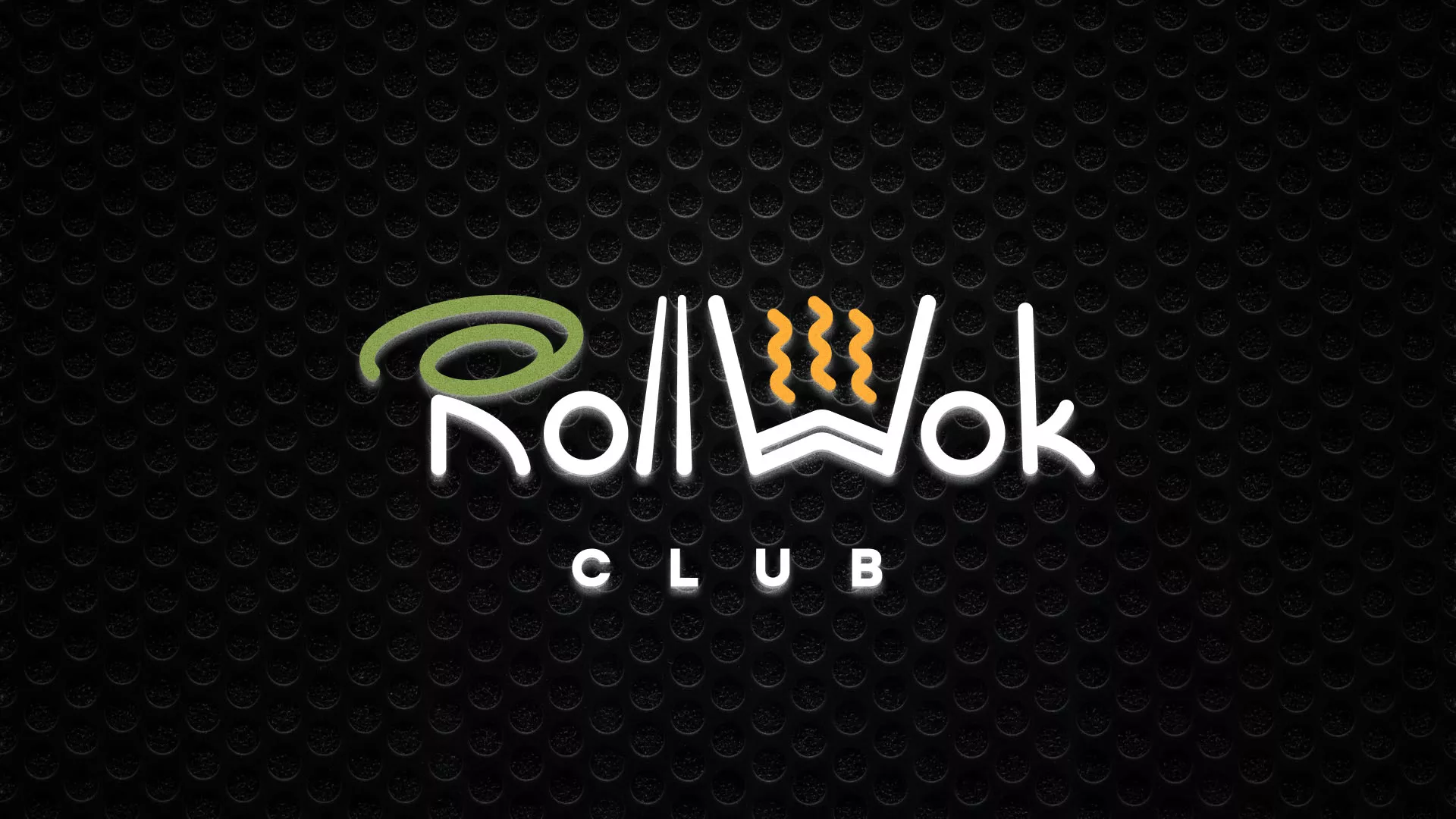 Брендирование торговых точек суши-бара «Roll Wok Club» в Краснозаводске